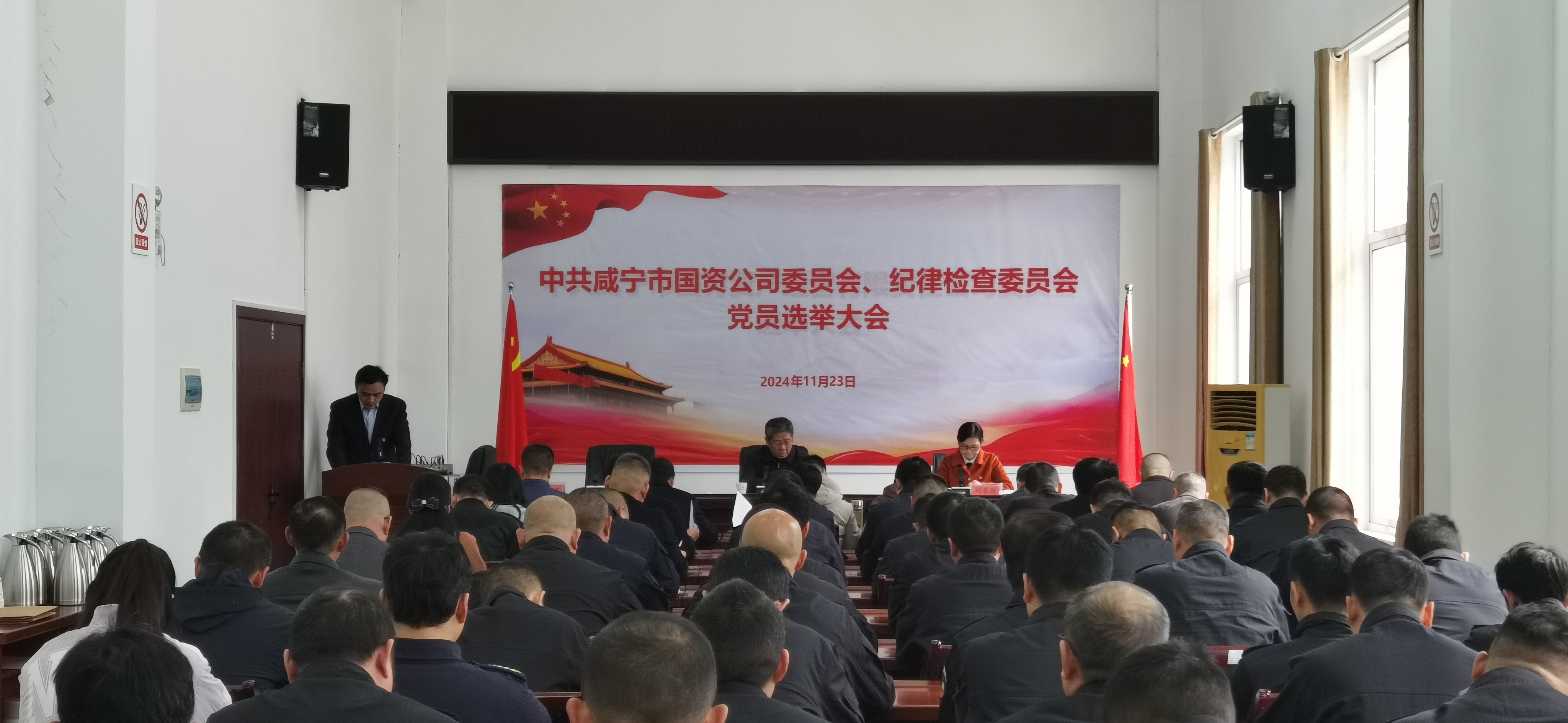 香港免费资料六曲大全