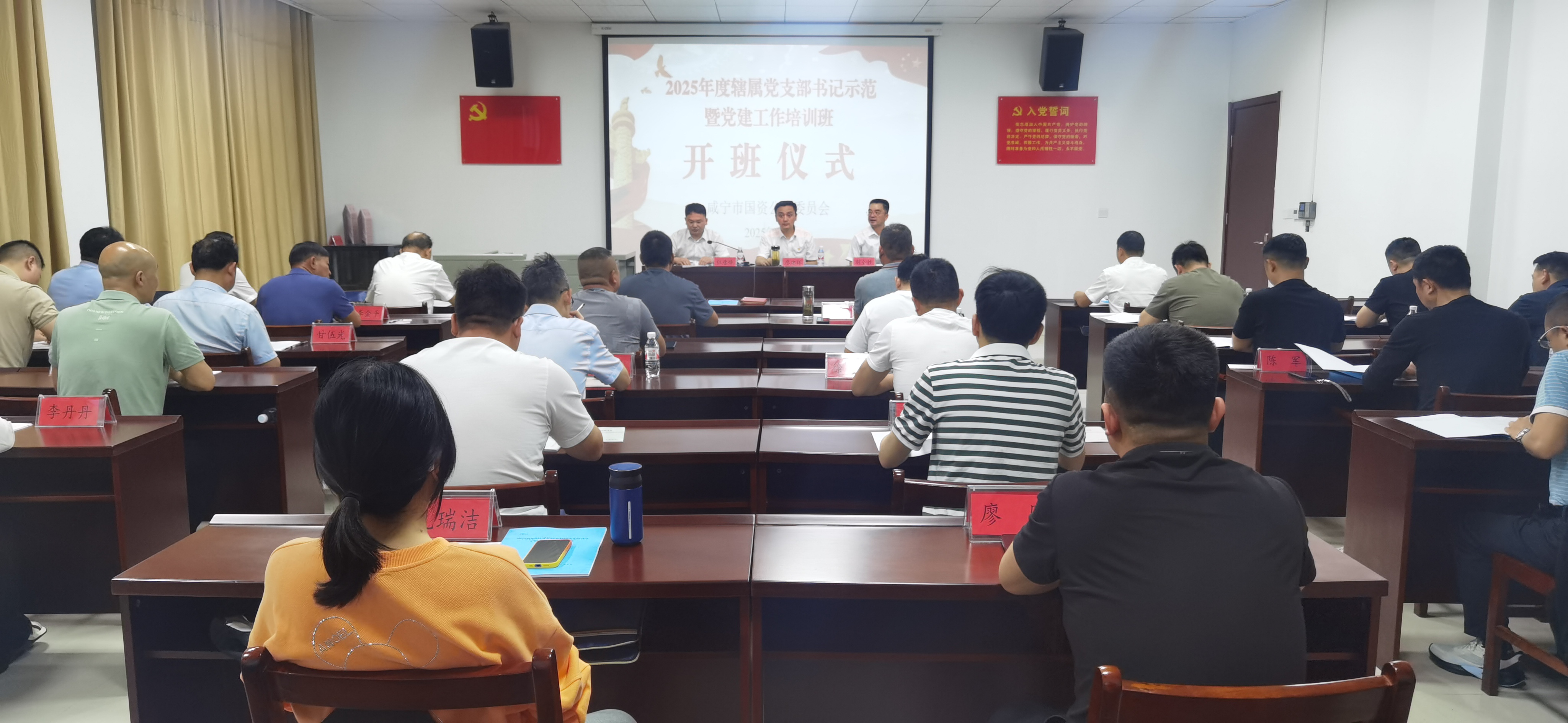 香港免费资料六曲大全