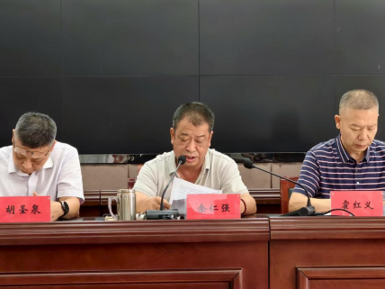 香港免费资料六曲大全