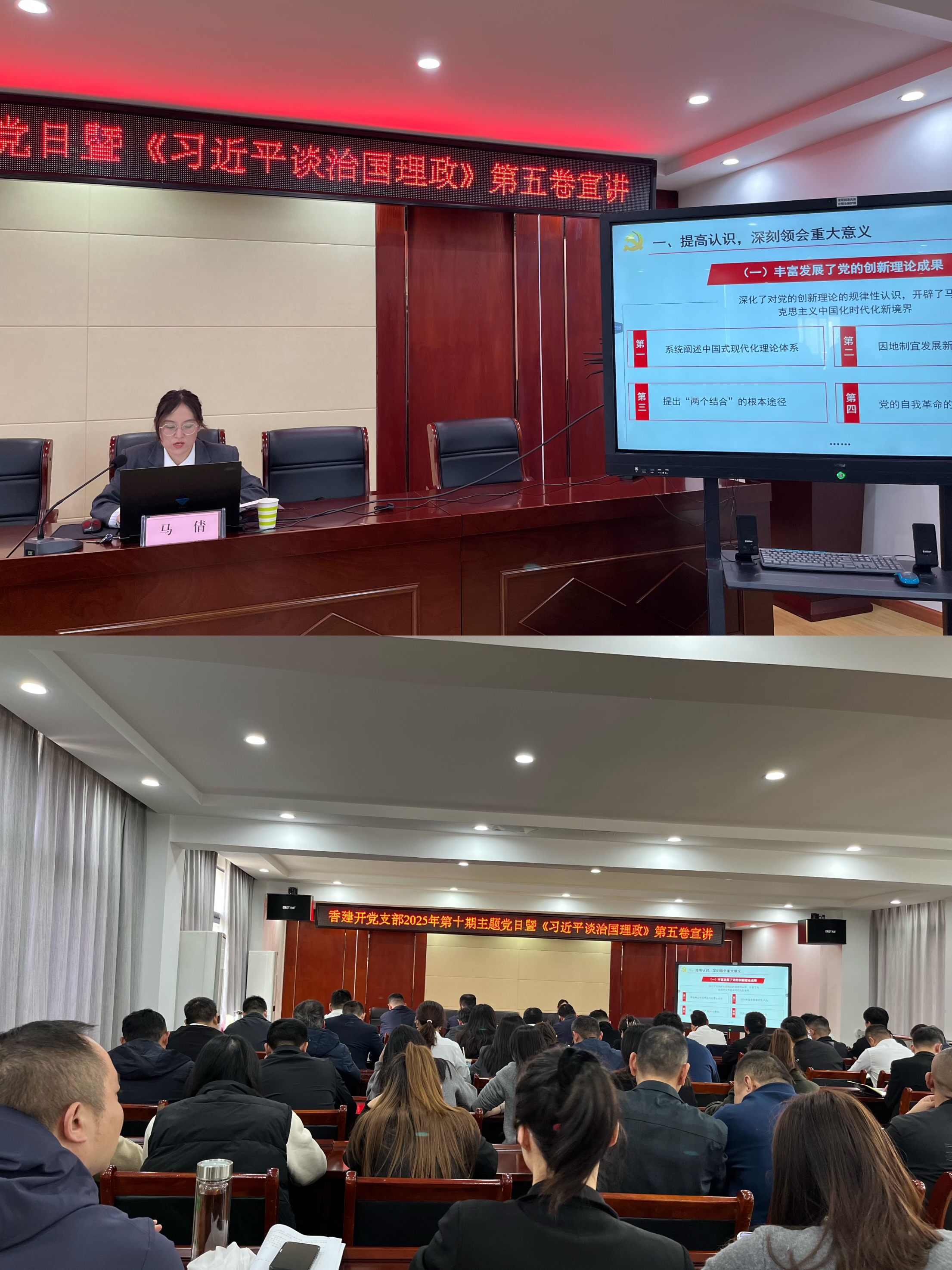 香港免费资料六曲大全