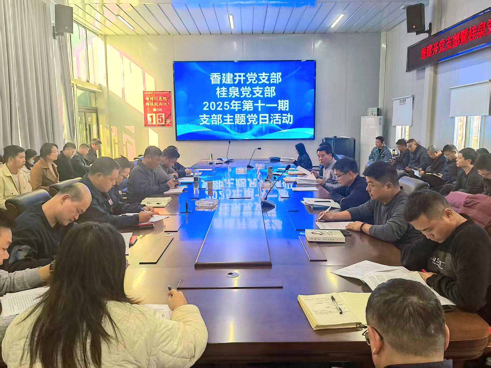 香港免费资料六曲大全