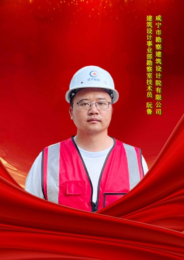 香港免费资料六曲大全
