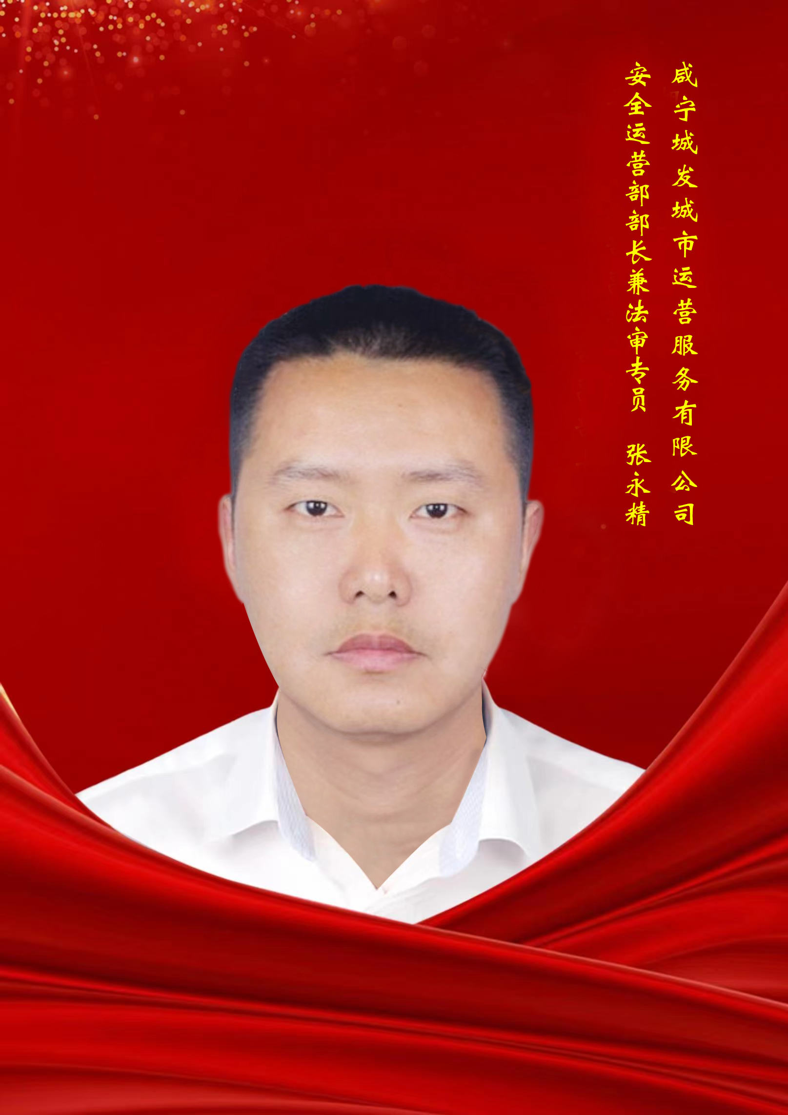 香港免费资料六曲大全