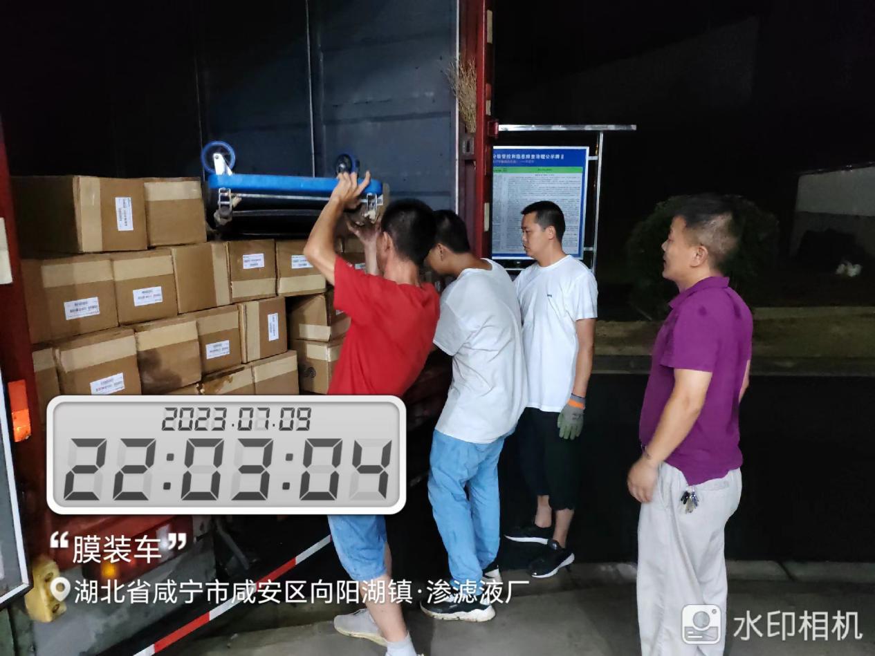 香港免费资料六曲大全