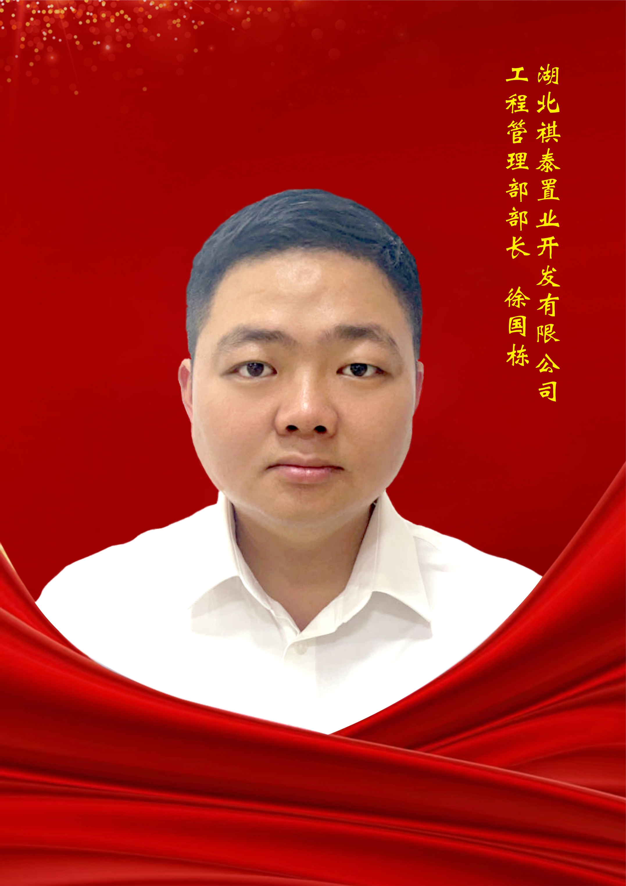 香港免费资料六曲大全