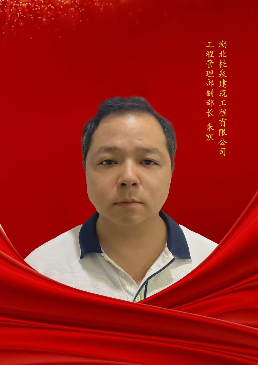 香港免费资料六曲大全