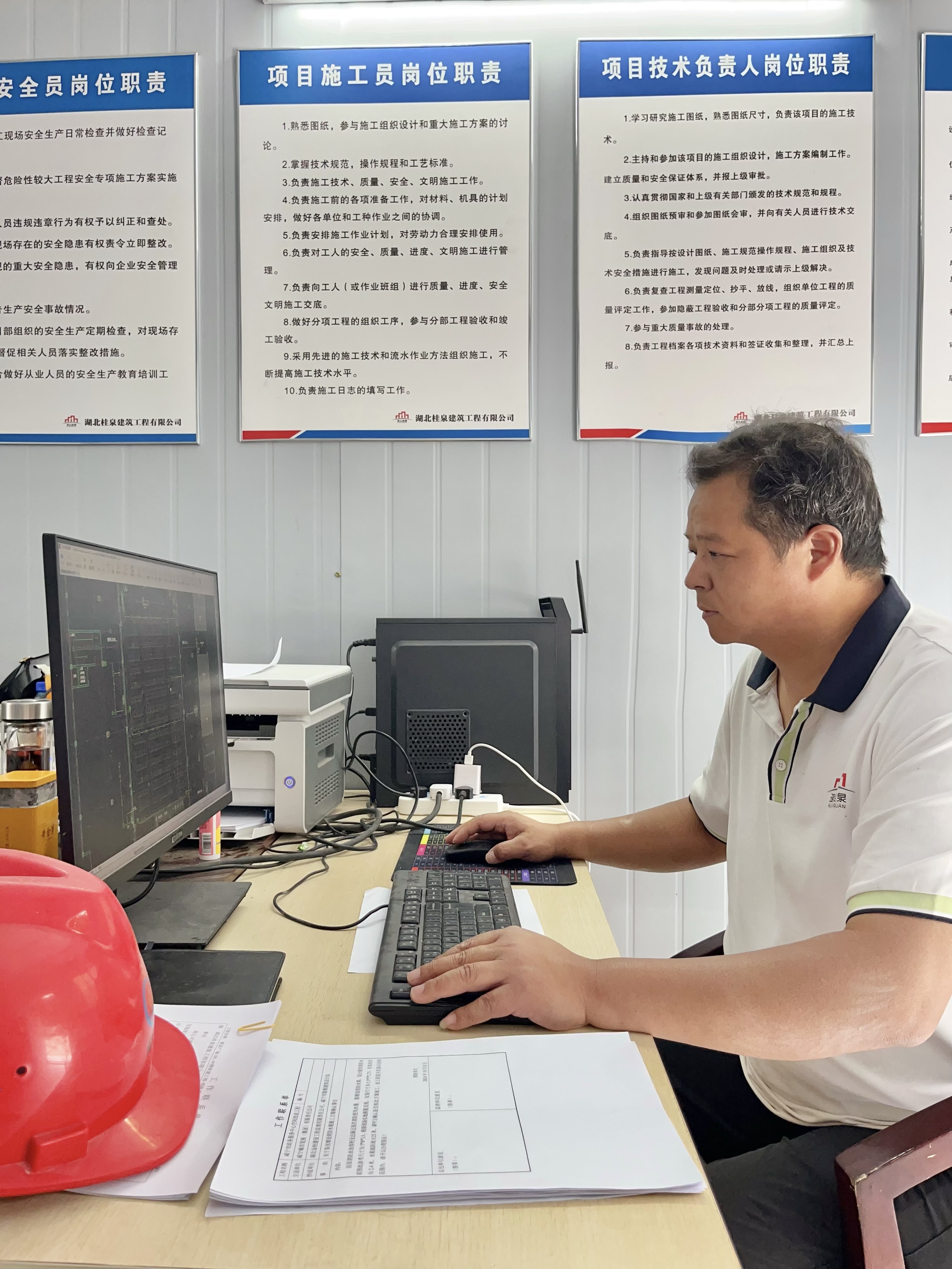 香港免费资料六曲大全