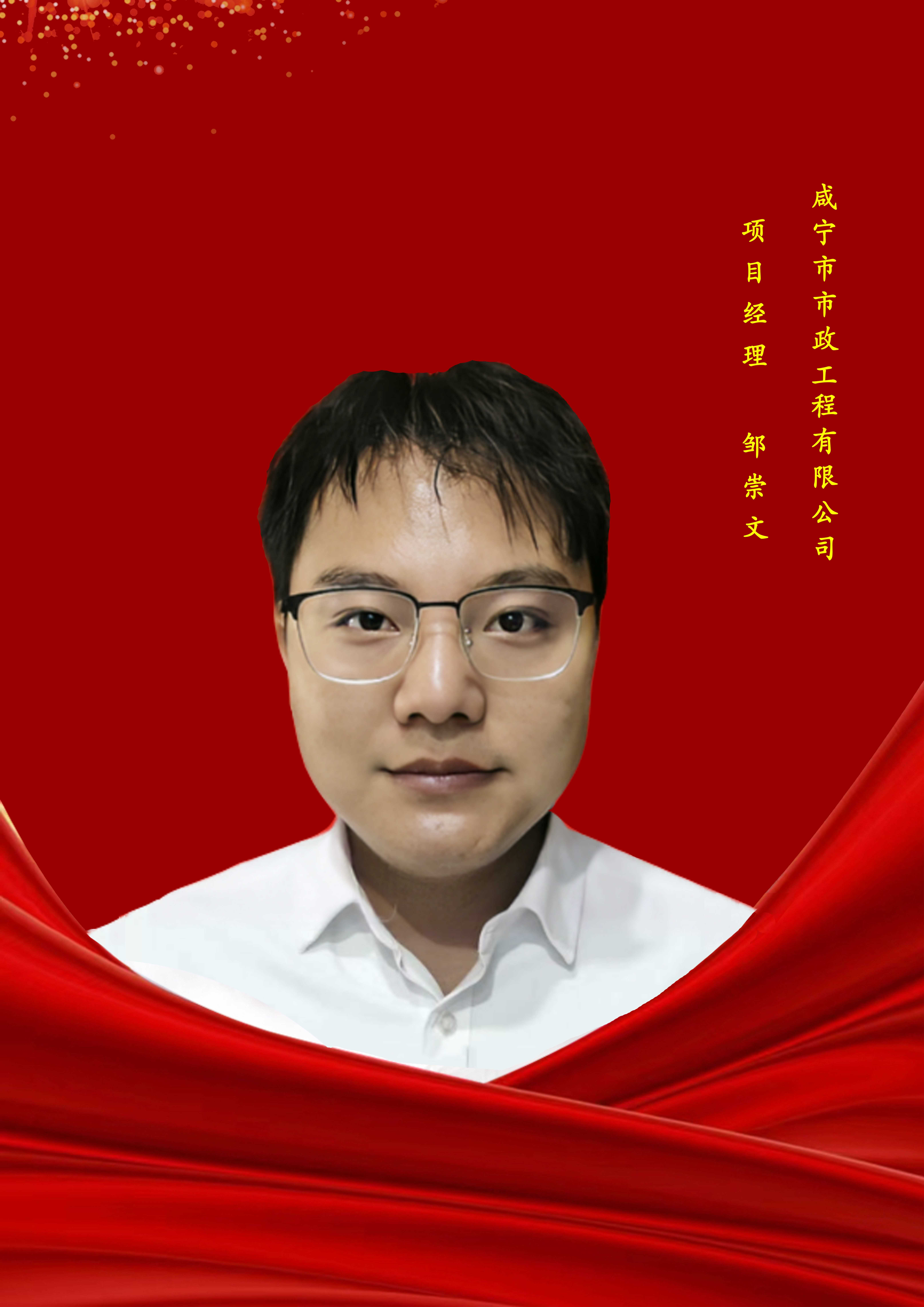 香港免费资料六曲大全
