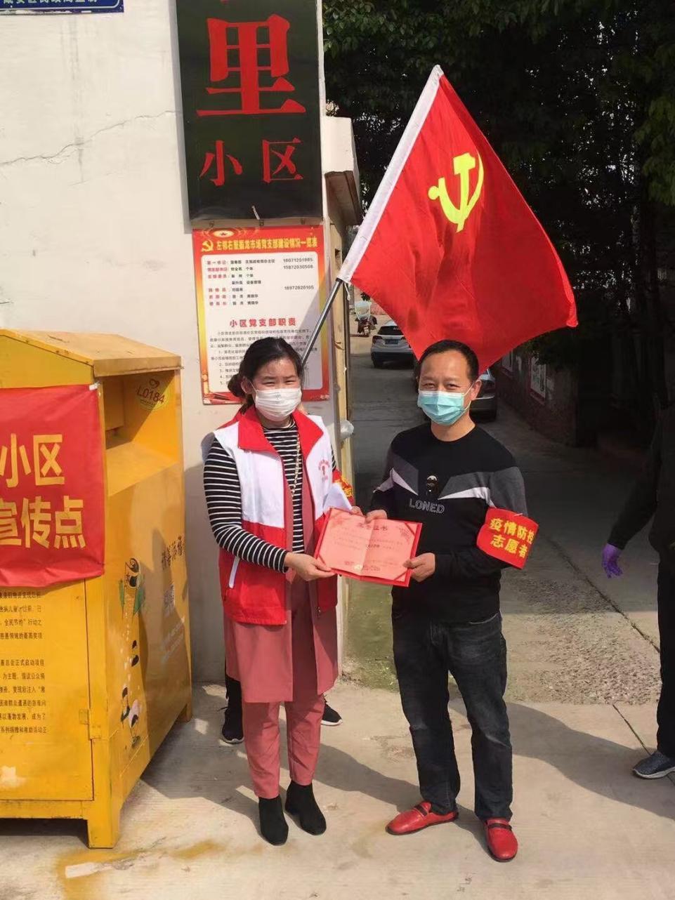 香港免费资料六曲大全