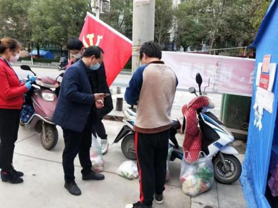 香港免费资料六曲大全