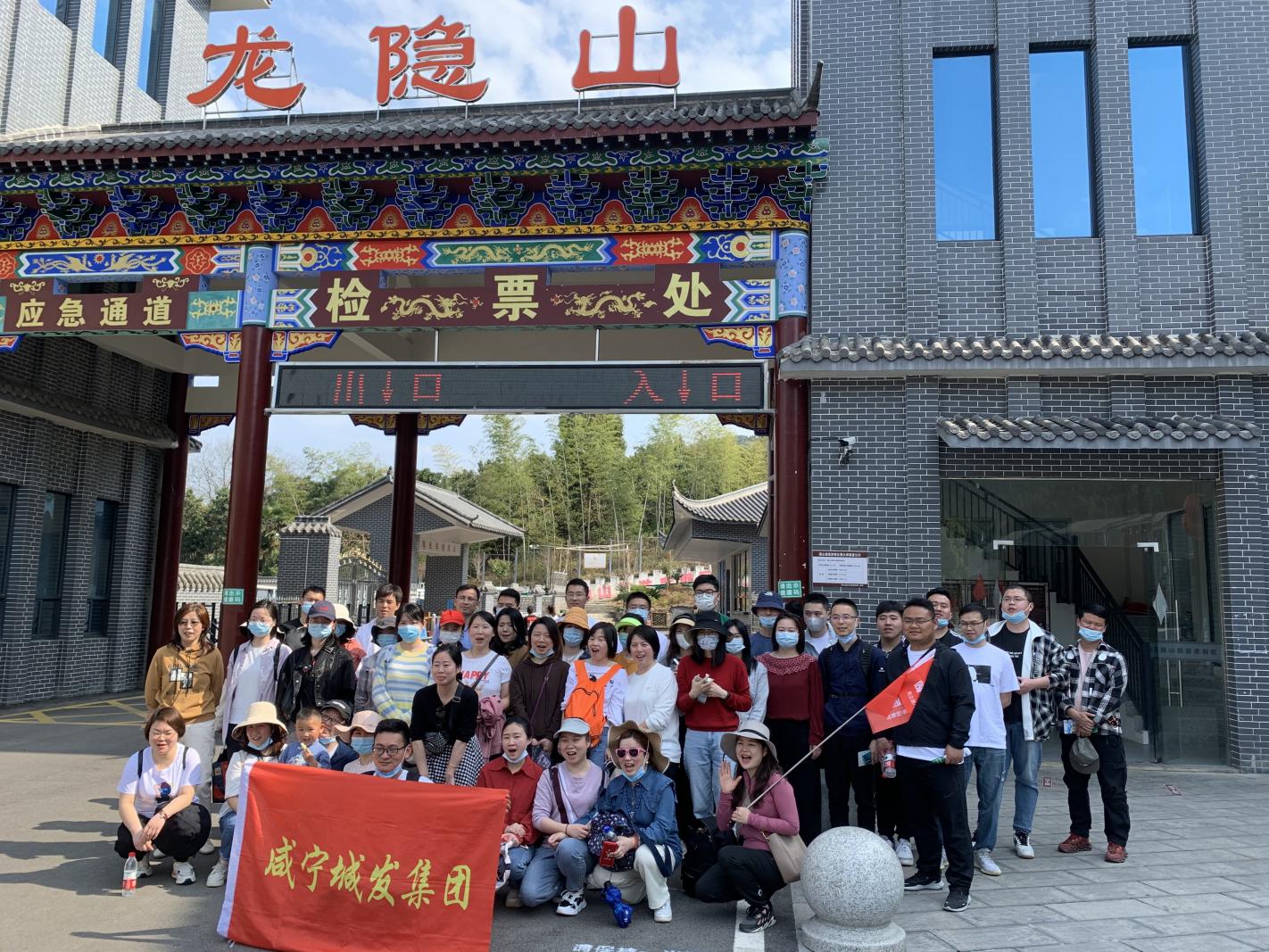 香港免费资料六曲大全