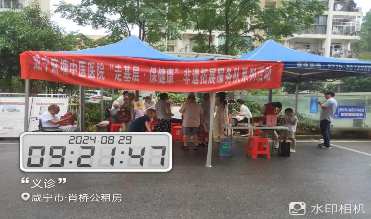 香港免费资料六曲大全
