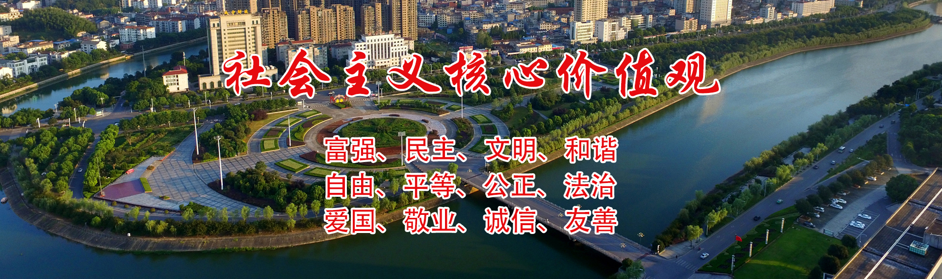 香港免费资料六曲大全