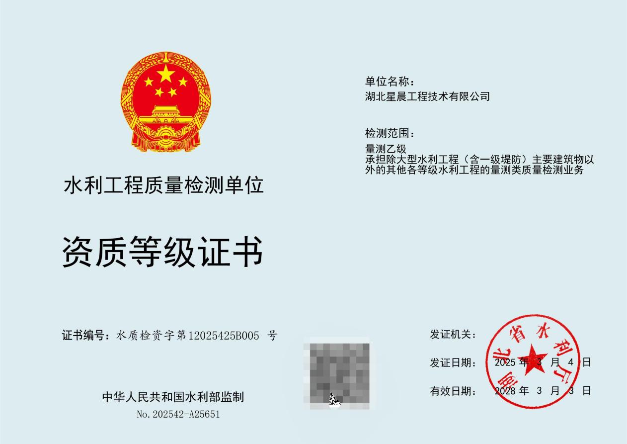 香港免费资料六曲大全