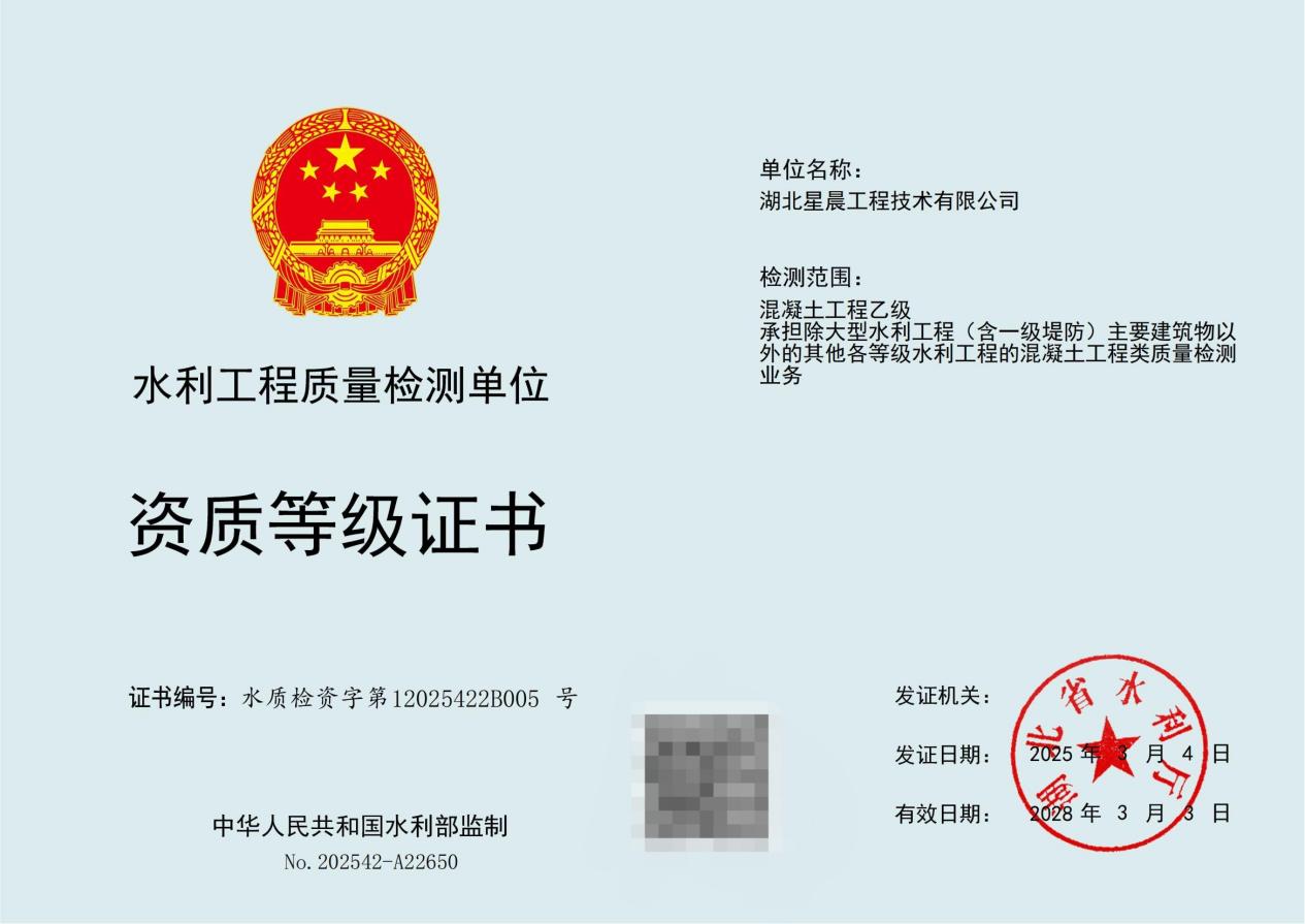 香港免费资料六曲大全