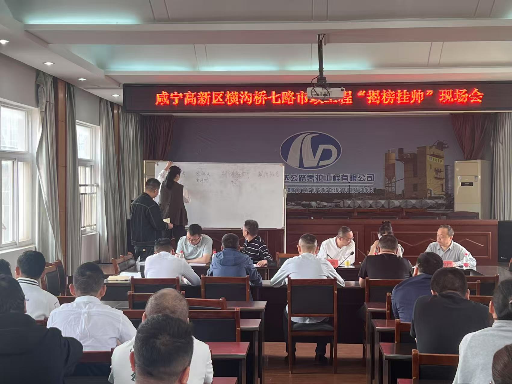 香港免费资料六曲大全