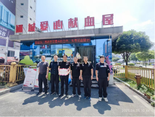 香港免费资料六曲大全