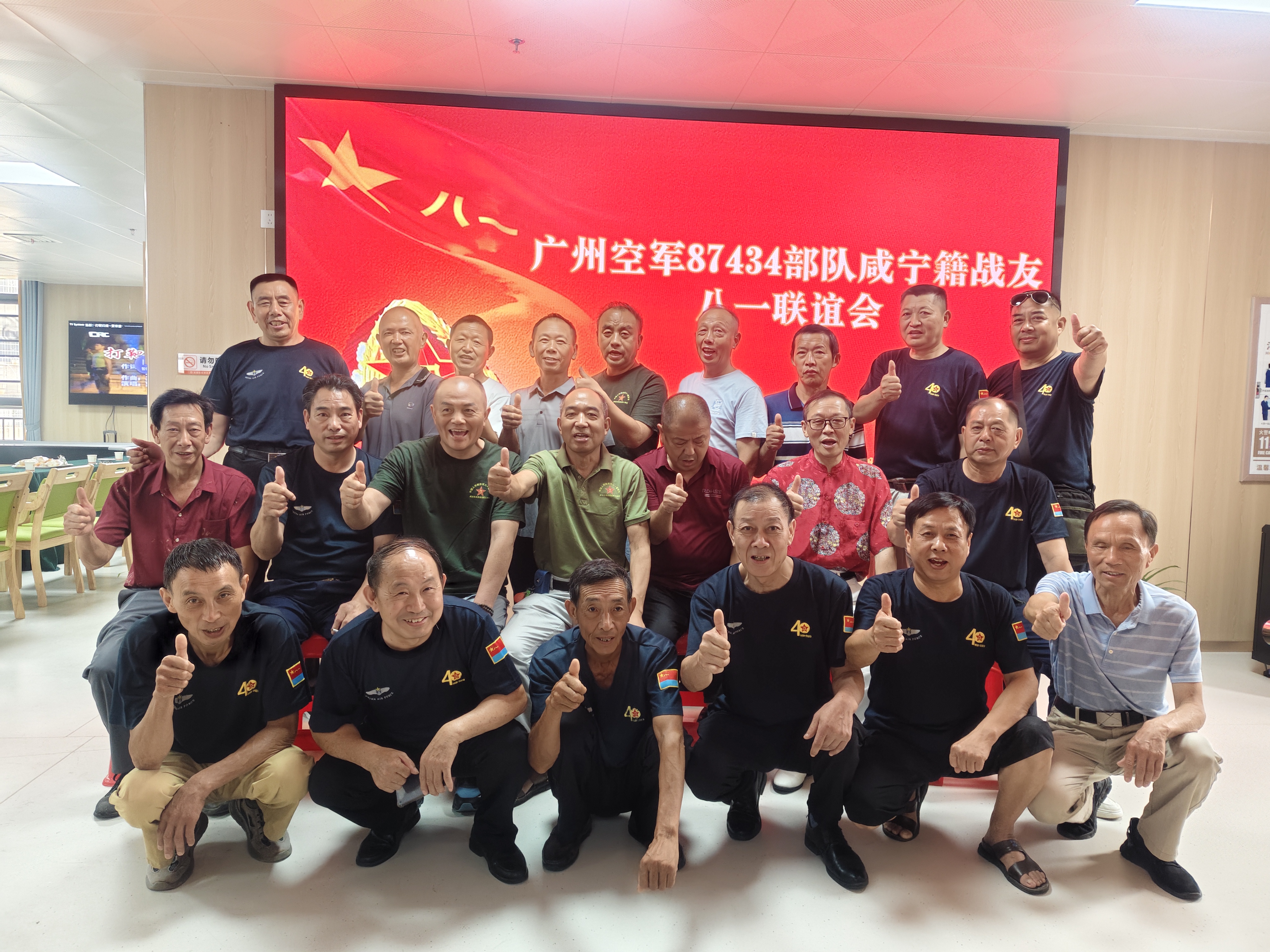 香港免费资料六曲大全