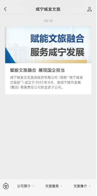 香港免费资料六曲大全