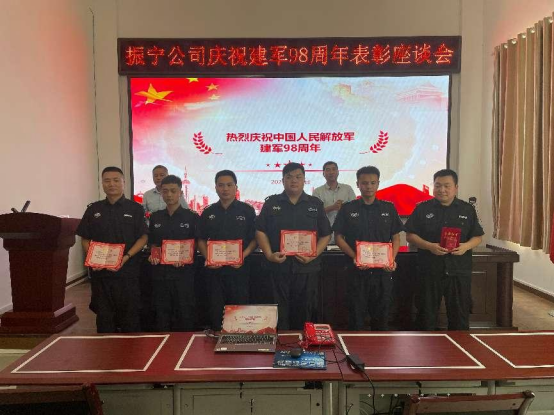 香港免费资料六曲大全