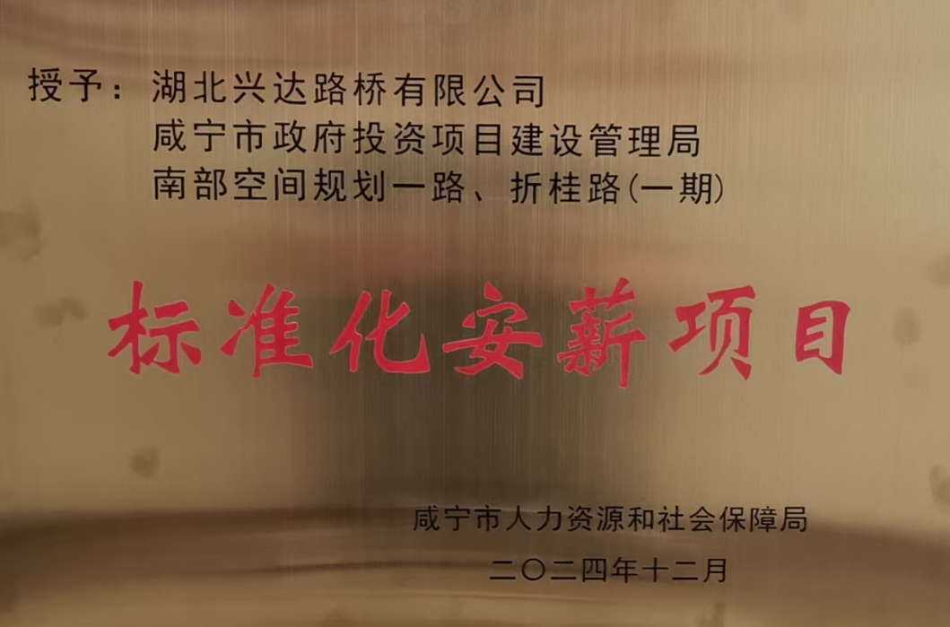 香港免费资料六曲大全