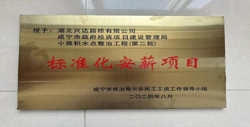 香港免费资料六曲大全