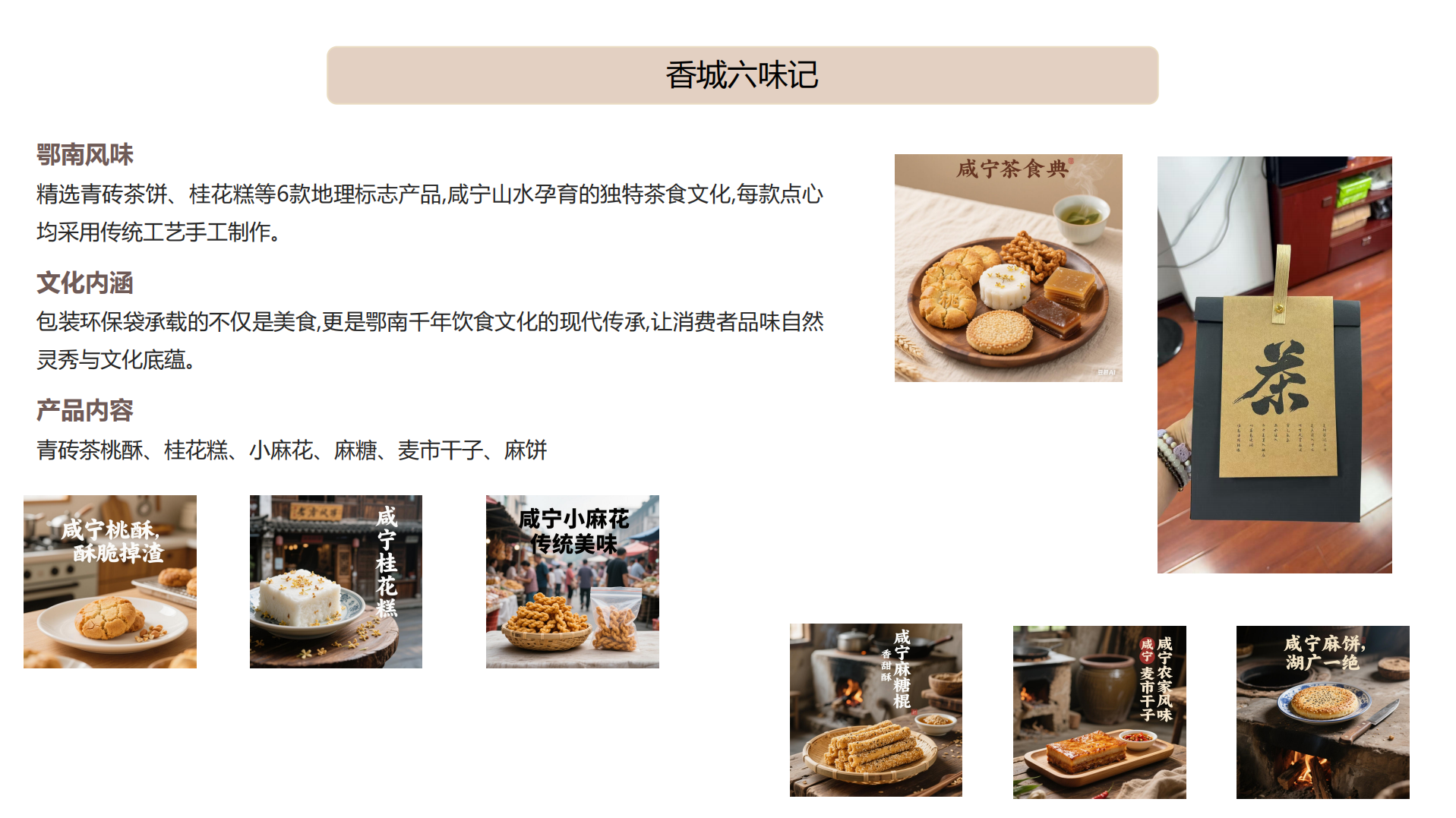 1.png 香港免费资料六曲大全