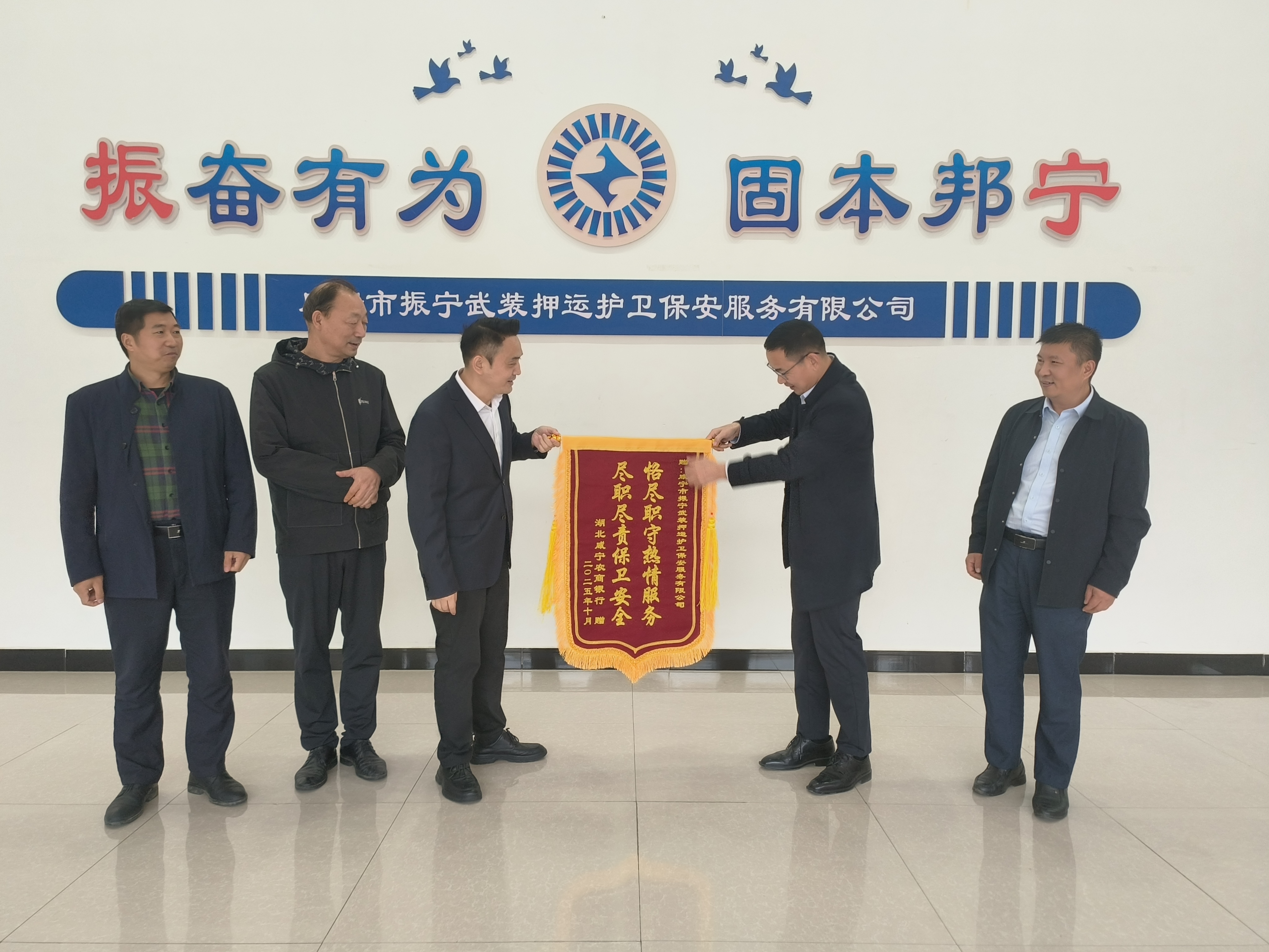 微信图片_20251020105639_168_89.jpg 香港免费资料六曲大全