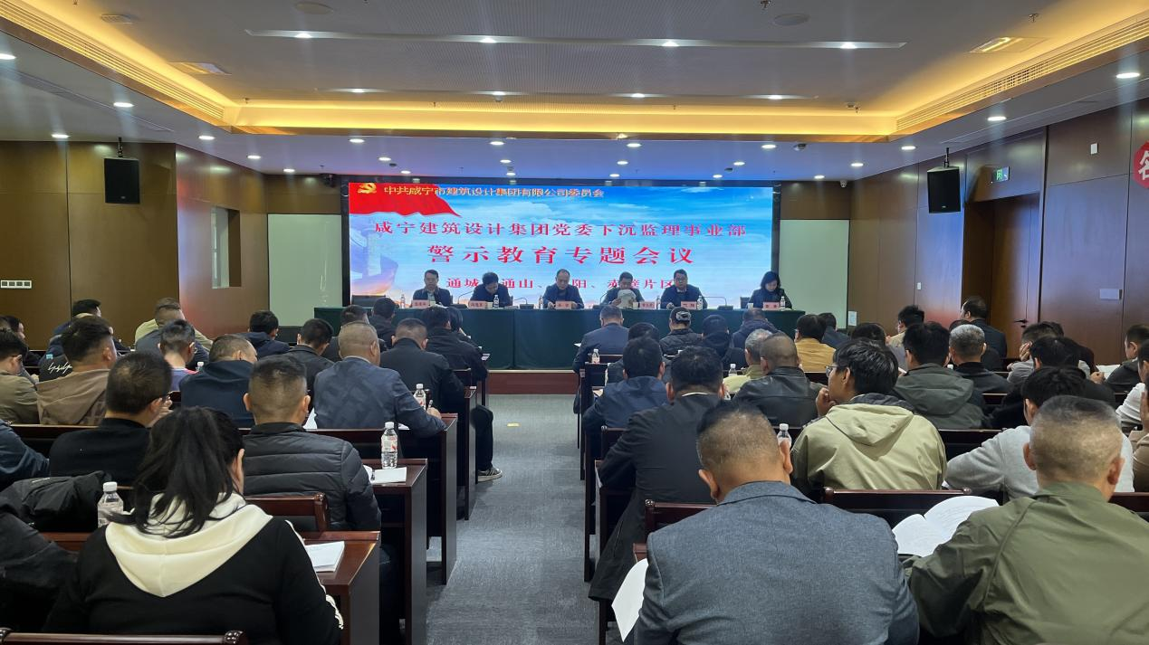 图片2.png 香港免费资料六曲大全