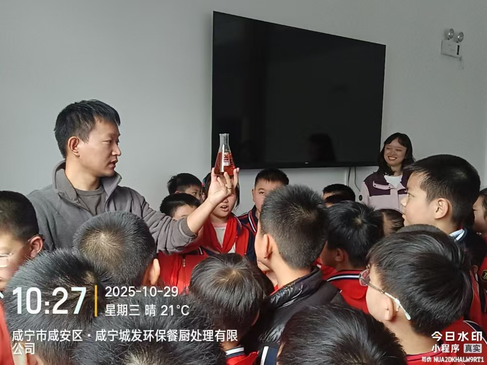 图片2.png 香港免费资料六曲大全