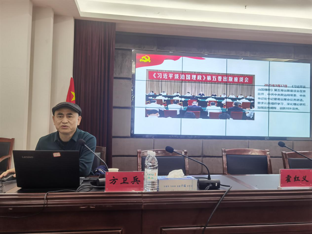 香港免费资料六曲大全