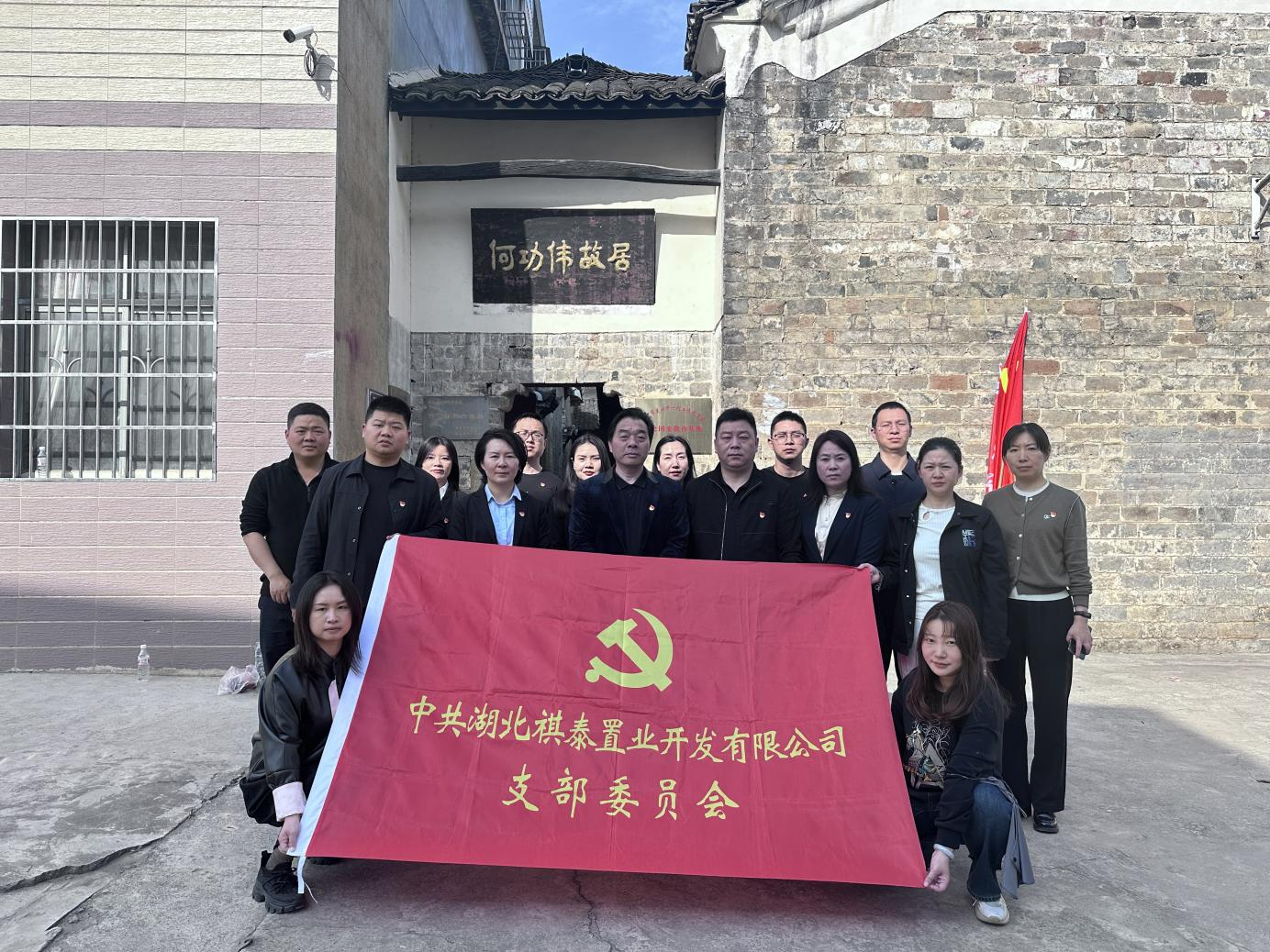 香港免费资料六曲大全