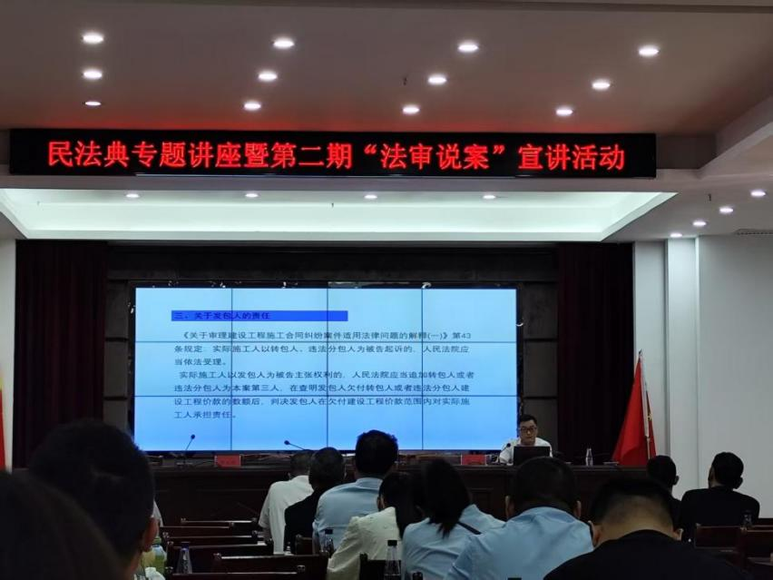 香港免费资料六曲大全