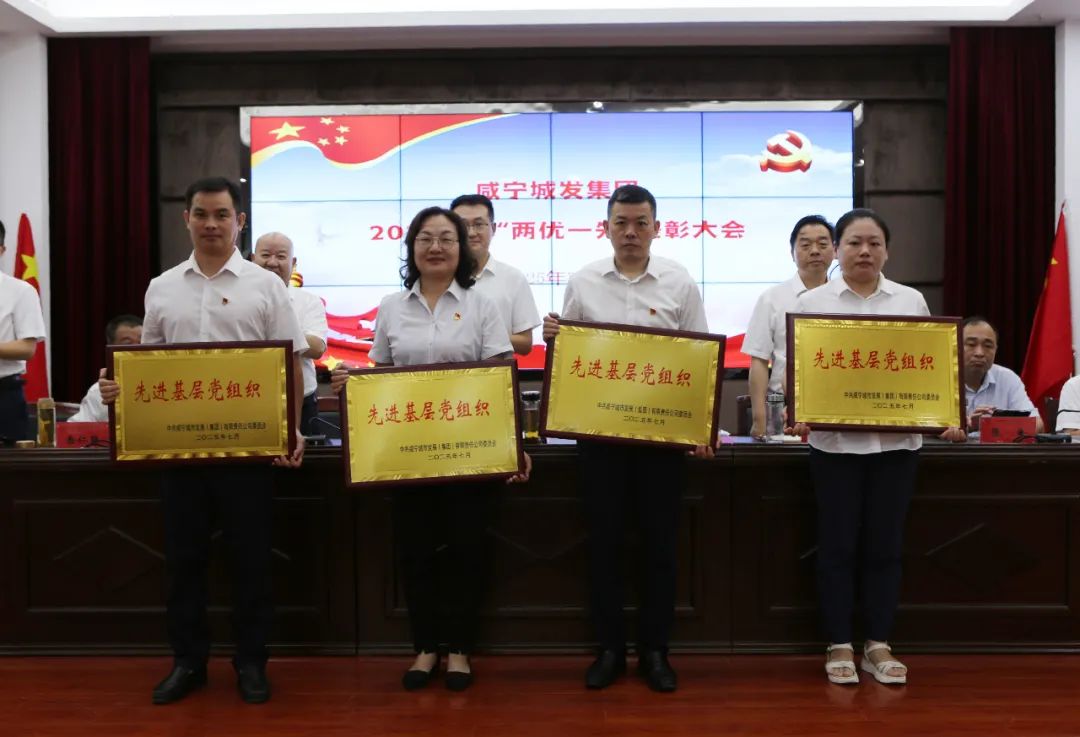 香港免费资料六曲大全