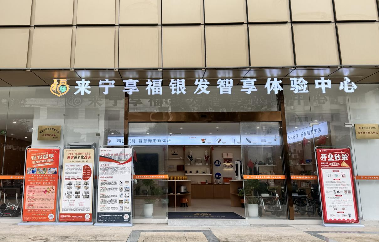 香港免费资料六曲大全