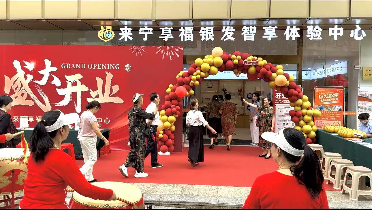 香港免费资料六曲大全