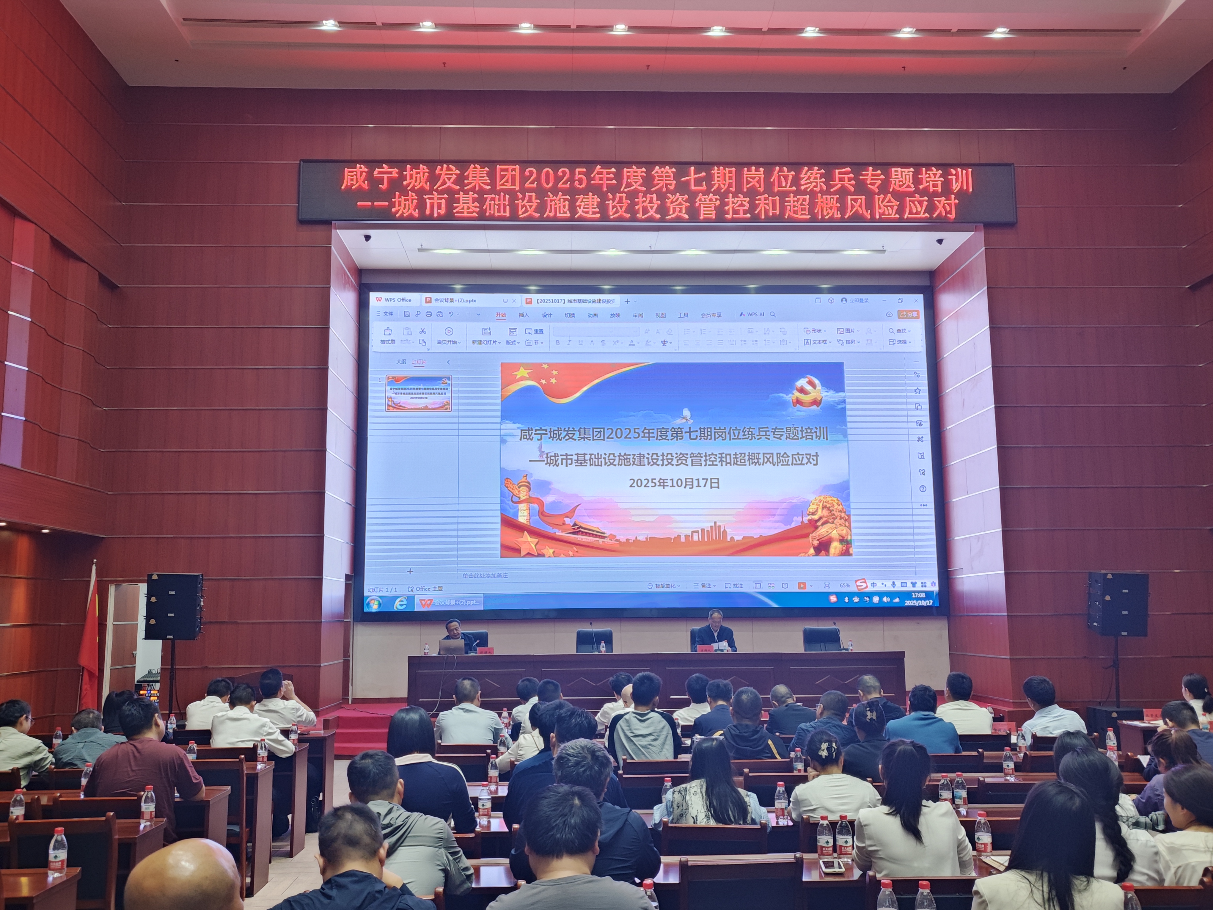 微信图片_20251017195133_430.jpg 香港免费资料六曲大全