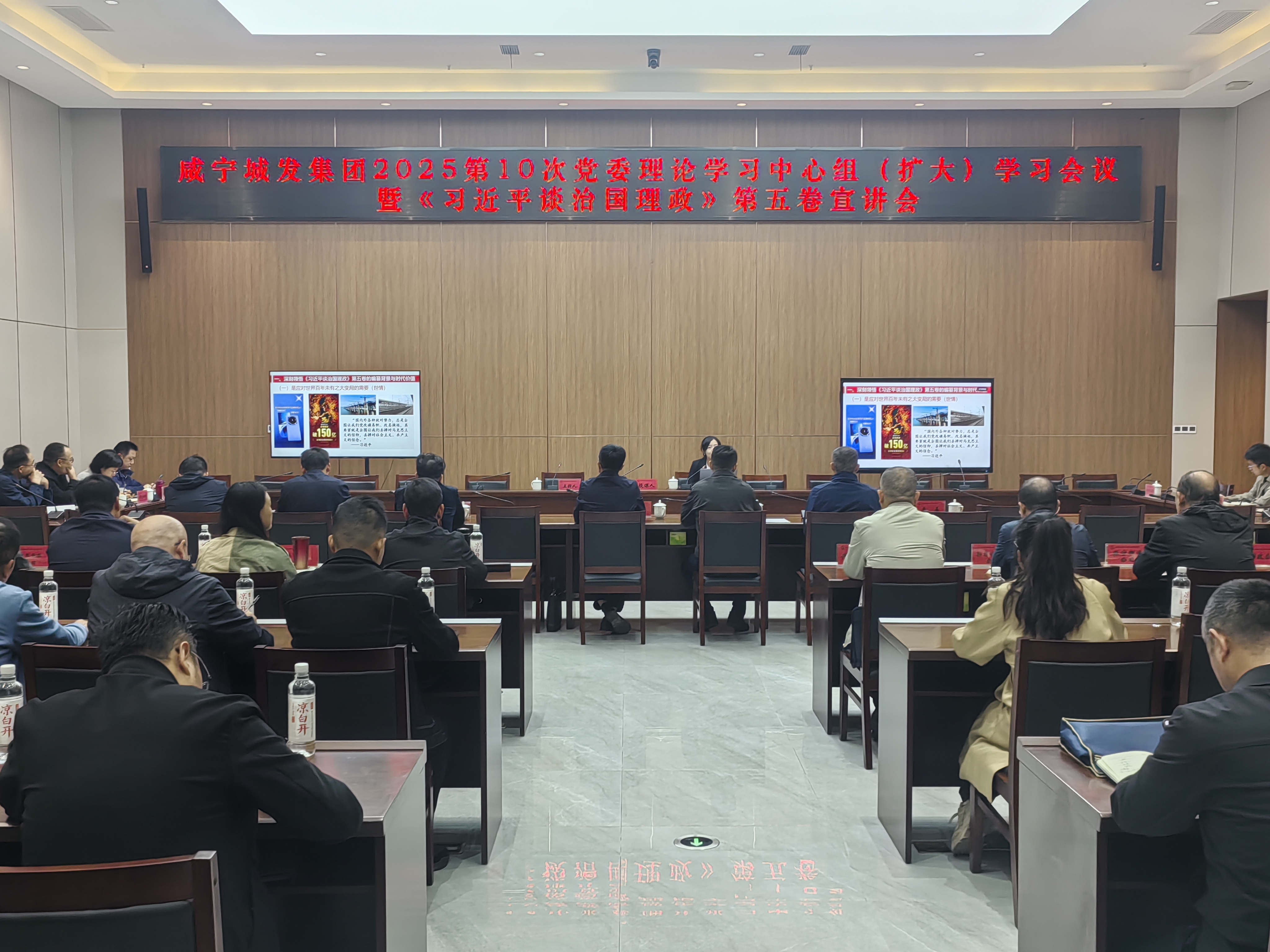 香港免费资料六曲大全