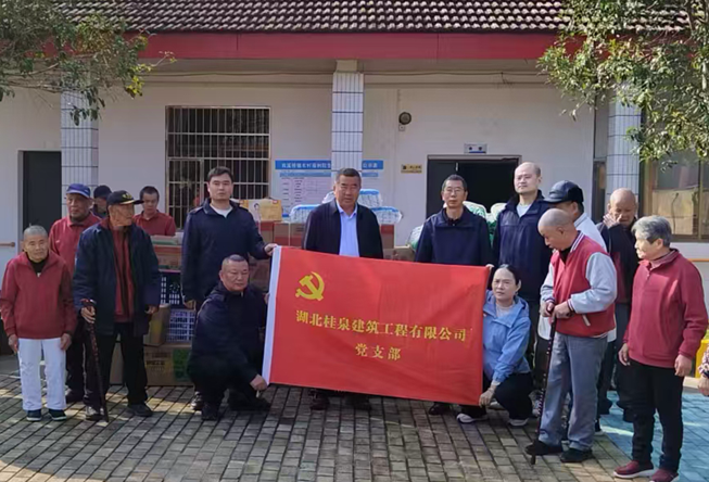 桂泉.png 香港免费资料六曲大全