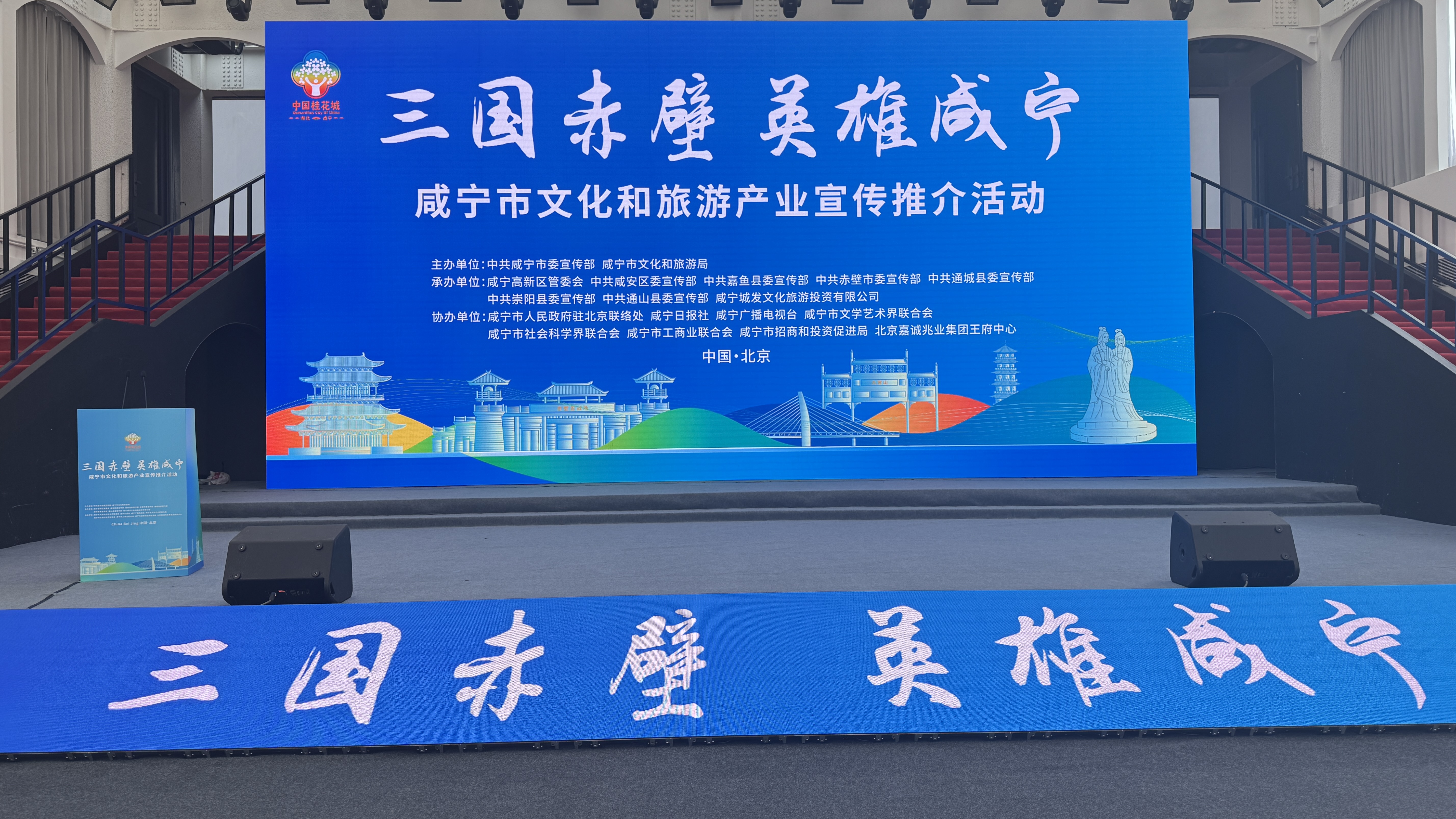 香港免费资料六曲大全