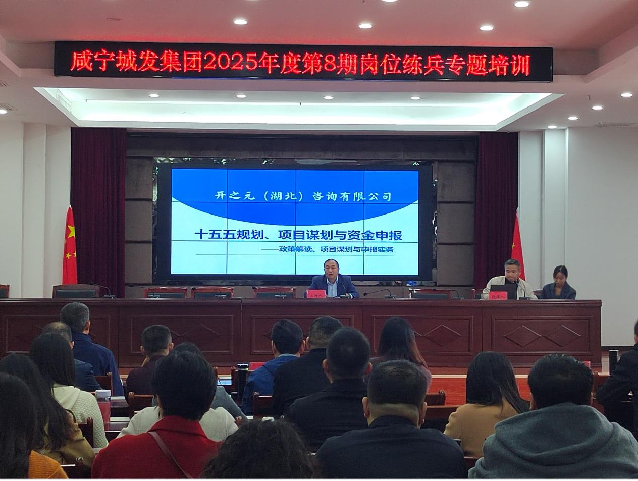 香港免费资料六曲大全