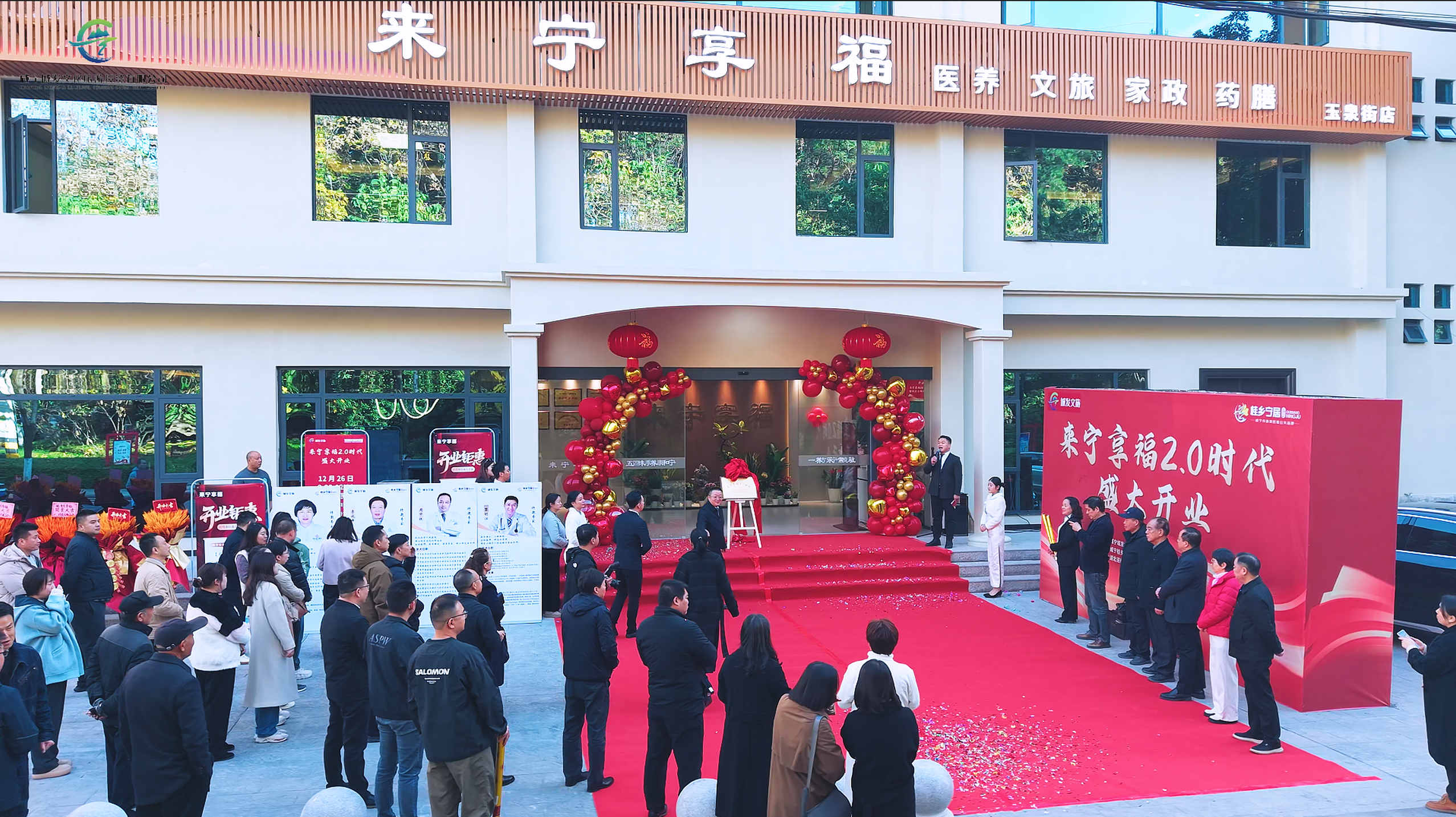 香港免费资料六曲大全