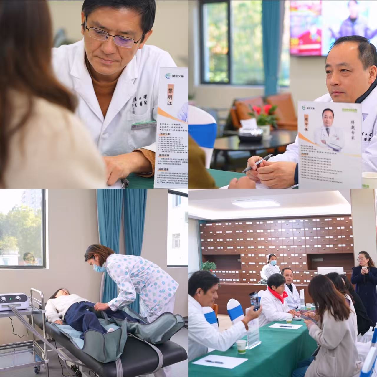 香港免费资料六曲大全