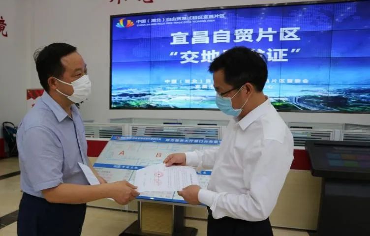 香港免费资料六曲大全