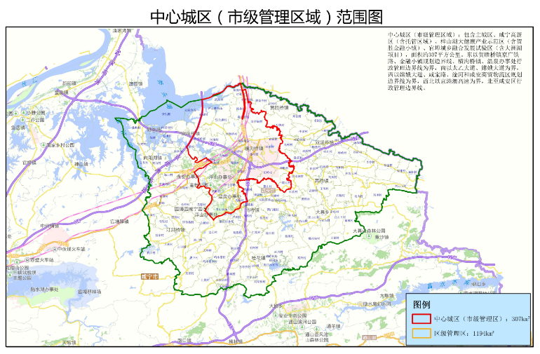 香港免费资料六曲大全