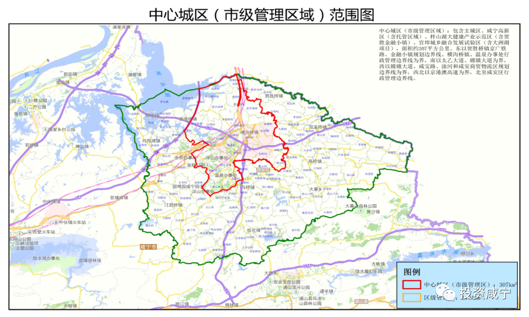 香港免费资料六曲大全
