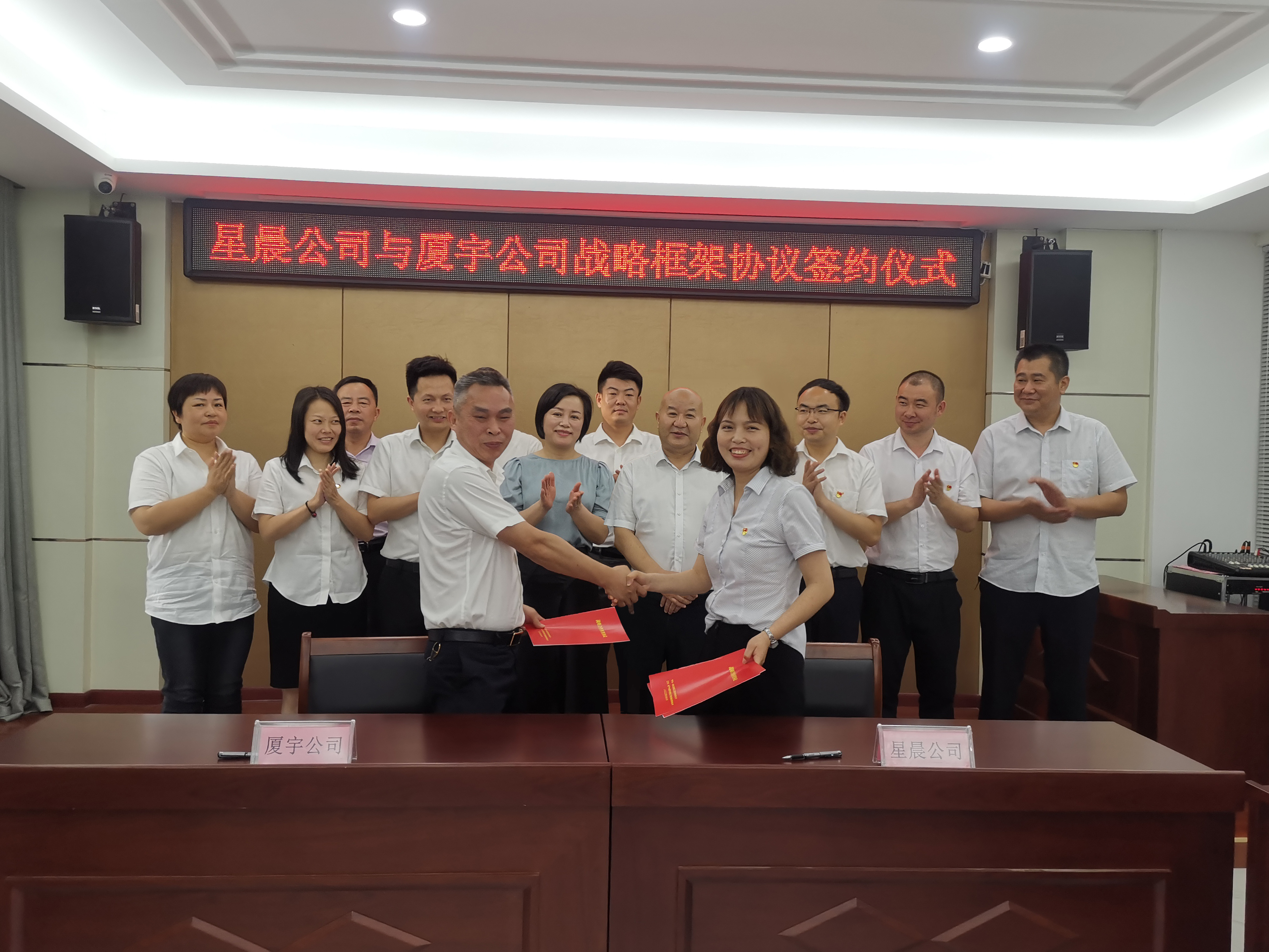 香港免费资料六曲大全
