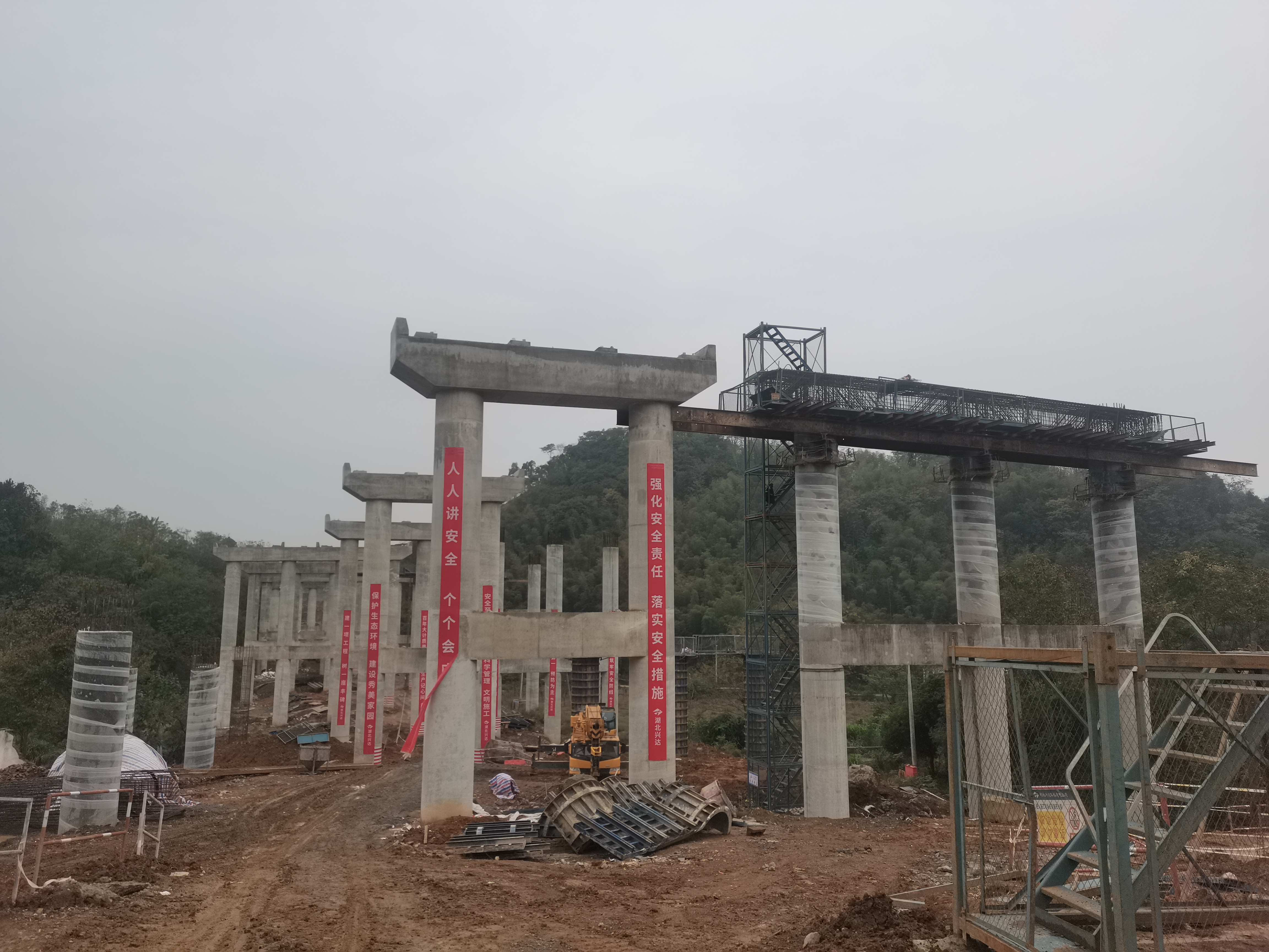 图片2.png 香港免费资料六曲大全