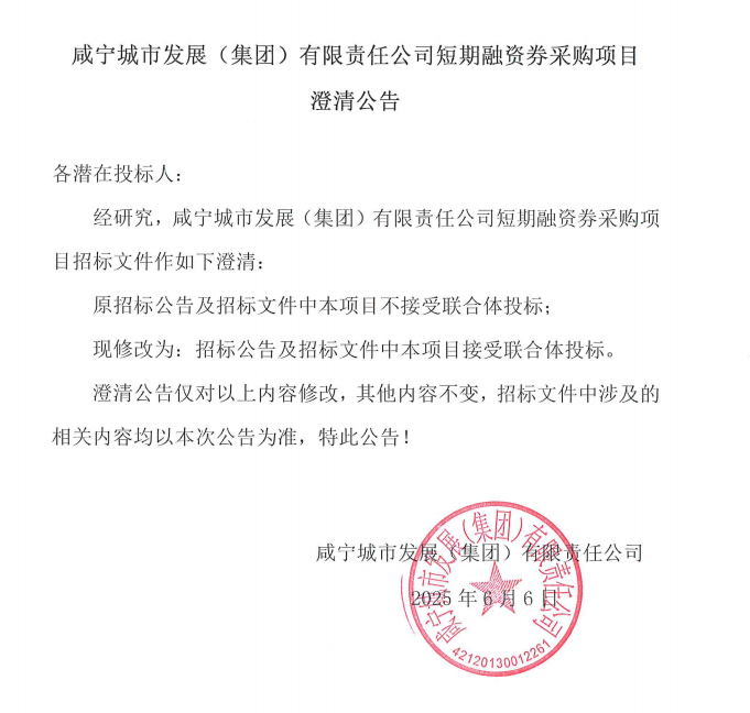 香港免费资料六曲大全