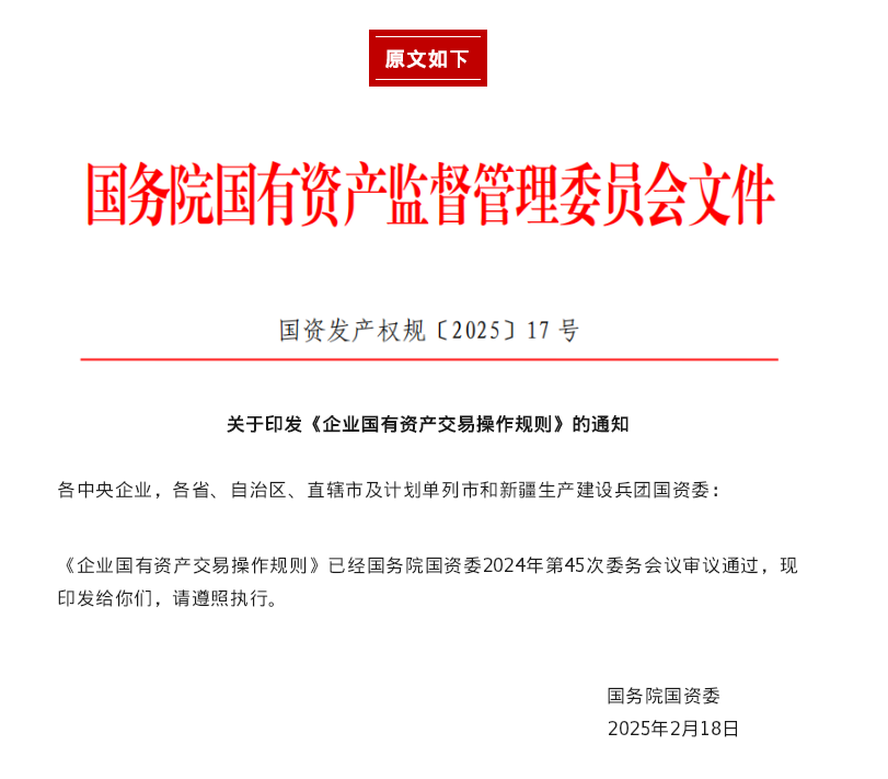 image.png 香港免费资料六曲大全